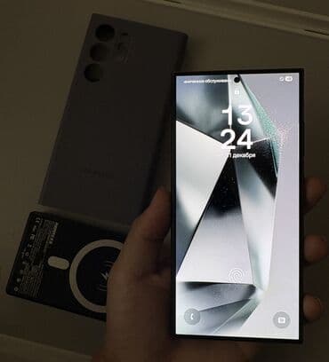 самсунг s 10 плюс: Samsung Galaxy S24 Ultra, Б/у, 256 ГБ, цвет - Серый, 2 SIM, eSIM — 3