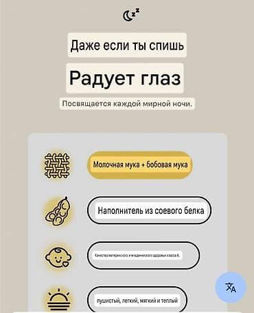 Одеяла и пледы: Одеяло, Новый, Зима — 6