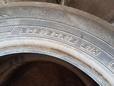 Шины R 15, Лето, Б/у, Пара, Япония, DUNLOP