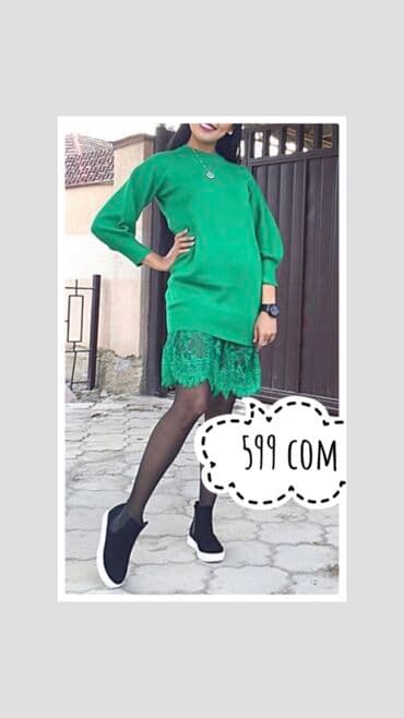 теплое платье большого размера: S, M, L, цвет - Зеленый — 1