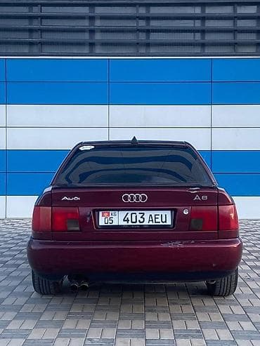 гак айон с: Audi A6: 1995 г., 2.6 л, Механика, Бензин, Седан — 6