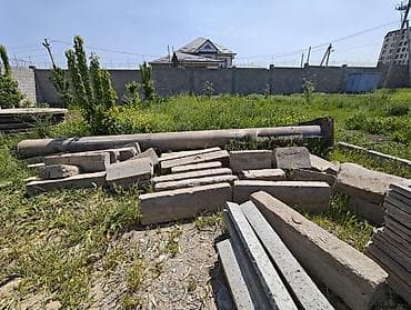 Стальная труба диаметром ~40-50см Описание: - Труба стальная — 2