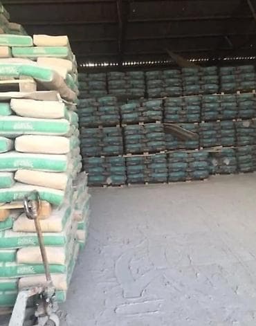 50: Джамбыльский цемент, M-450, цвет - Серый, 50 кг/м³, Оптом — 3