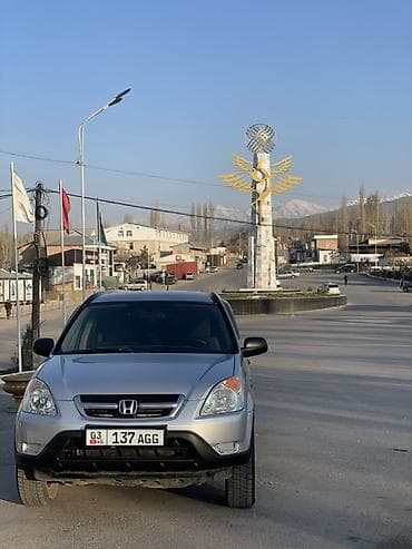 ендура мото: Honda CR-V: 2002 г., 2 л, Автомат, Бензин, Кроссовер — 7