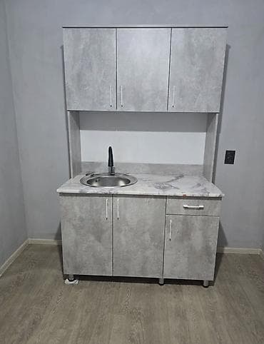 1 комната, С мебелью частично — 2