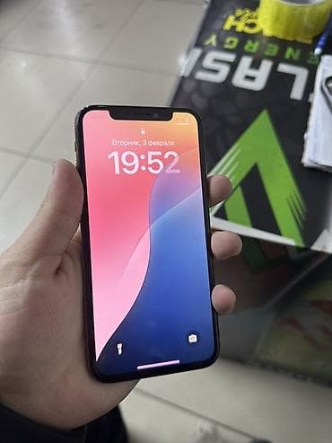 aiphone 7: IPhone Xs, Б/у, 64 ГБ, Золотой, Чехол, 95 % — 2