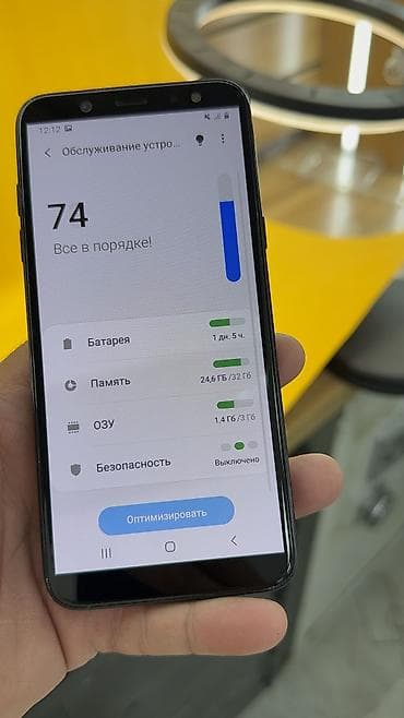 самсунг а 16 цена ош: Samsung Galaxy A6, Б/у, 32 ГБ, 2 SIM — 6