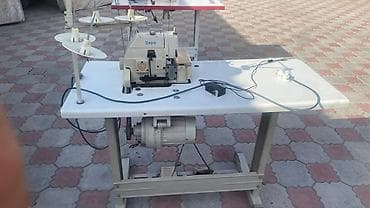 Baoyu, В наличии, Самовывоз