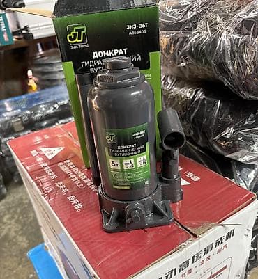 trend: Домкрат гидравлический бутылочный Just Trend JHJ-B6T (артикул — 1