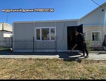 продажа дом в акорго: Модульные домики/контейнерные модули под ключ. Описание: - — 4
