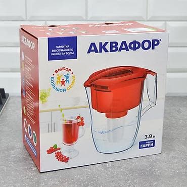 Кувшин-фильтр АКВАФОР «Гарри» 3,9 л - Тип: кувшин-фильтр для очистки