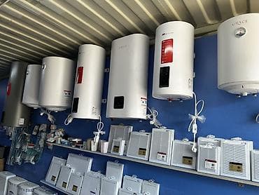 socket 2011: Электрические водонагреватели (накопительные и проточные) с — 1