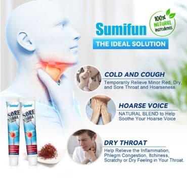 Атайын кийим: ❄️ Крем при болях в горле першении кашле цена-250 сом только звонки — 1