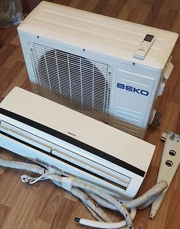 43: Сплит‑система BEKO BKK 180 (настенный тип) пользовались совсем не — 1