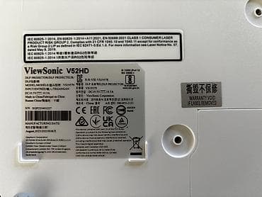 Продается лазерный FullHD проектор ViewSonic V52HD. Состояние: почти — 4