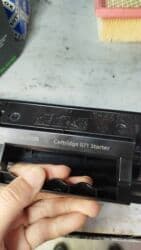 срочный ремонт ноутбуков и компьютеров: Ремонт принтера и заправка картриджей любых моделей, заправка цветных — 8