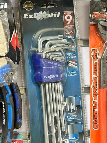 Набор из 9 Torx ключей ExProfili из хром-ванадиевой стали. Размеры at lalafo.kg Набор из 9 Torx ключей ExProfili из хром-ванадиевой стали. Размеры