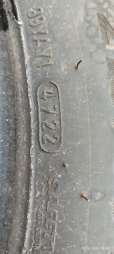 сапат бетон: Шиналар R 17, Жай, Комплект, Жеңил унаалар, Kumho — 3