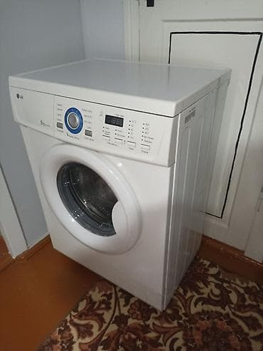 ковры химчистка: Ремонт стиральных машин-автомат с выездом на дом - Диагностика и — 6