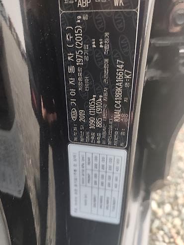 выкуп киа: Kia K7: 2019 г., 3 л, Автомат, Газ, Седан — 5