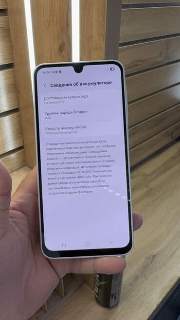 самсунг с 22 цена бишкек: Samsung Galaxy A22, Колдонулган, 128 ГБ — 8