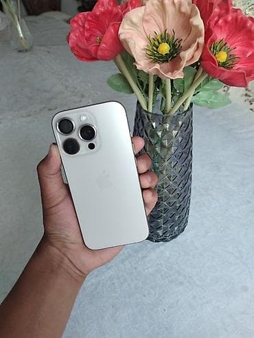 IPhone 16 Pro, Б/у, 256 ГБ, Золотой, Чехол, 92 % — 1