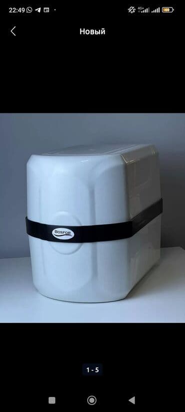 порошок китайский для стирки: Установка обслуживание и продажа фильтров . производство Турция — 1