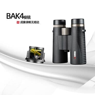 антенны для рации: Бинокль BiUBiU 12x42 - Увеличение: 12x — компактный формат с высокой — 2