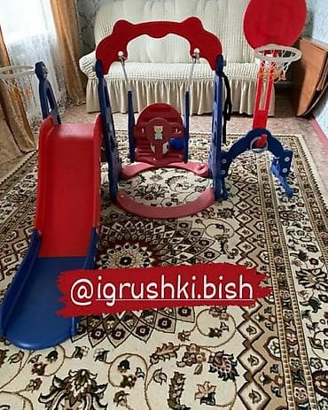 на 5 лет: Горка качеля Детский игровой комплекс Суперкар 5 в 1. В комплекте — 1