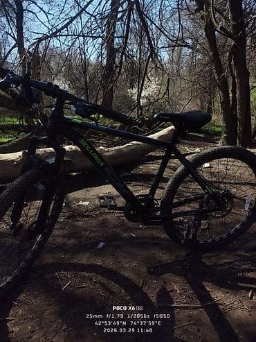 isma typhoon: Горный велосипед, Skillmax, Алюминий — 8