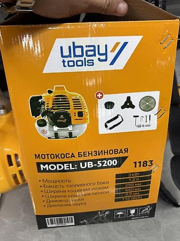 мтз фреза: Бензиновый триммер MINSK MT-3 MGT-8800 / СМЕРЧ BT-52-8800 Основные — 6