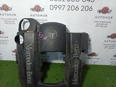 e55 compressor: Декор/крышка двигателя Mercedes-Benz - Оригинальный комплект — 1