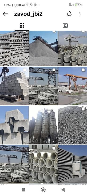 советского: Размер: Другое x Другое x Другое, Установка — 4