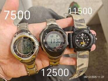 часы curren цена в бишкеке: Спортивные часы часы, Casio (G-Shock), Альтиметр, Барометр, Компас, Водонепроницаемые, Оригинал, Мужские, Б/у — 7
