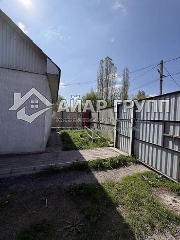 дом комната: 🚨🚨🚨 ОЧЕНЬ СРОЧНО! ГОРЯЩЕЕ ПРЕДЛОЖЕНИЕ! 🚨🚨🚨 🔷 Продаётся дом в начале — 5