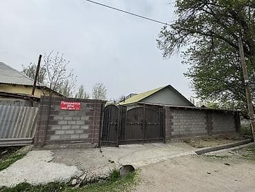 дома с большим участком: Дом с участком и капитальным забором - Отдельно стоящий дом за — 2