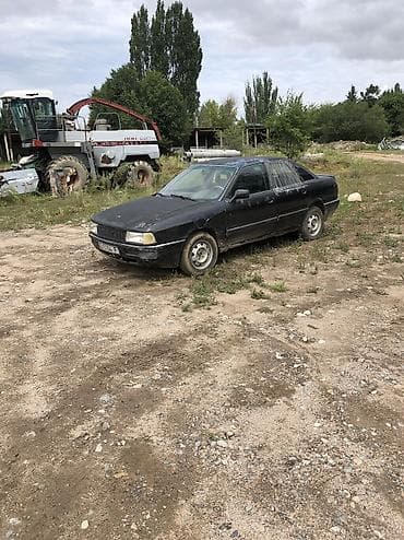 бампер bmw e36: Audi 90: 1990 г., 2.3 л, Механика, Бензин, Седан — 5