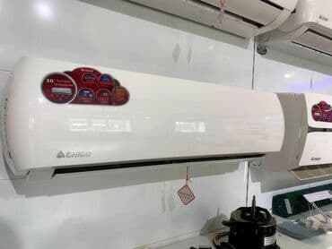 альпинист кондиционер: Кондиционер Midea Полдук-потолоктук, Инвертордук — 3