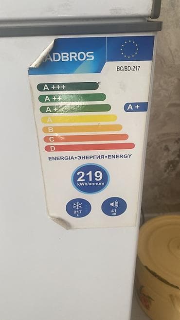 холодильник зил: Морозильный ларь LEADBROS BC/BD-217 Б/у в отличном состоянии - Тип — 3