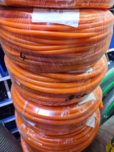 Шланг для полива