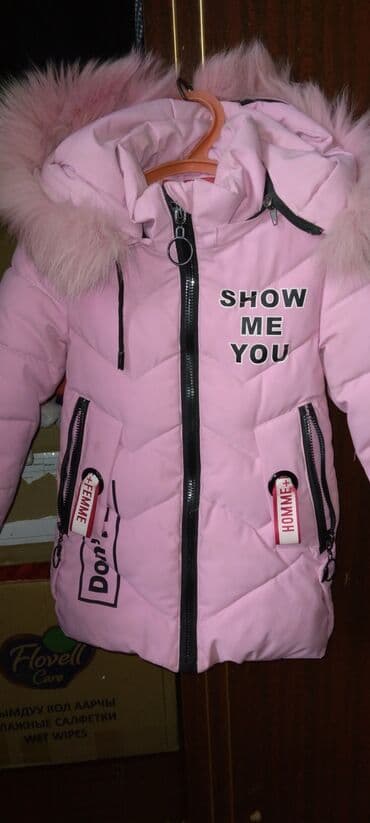 самокат детский бишкек цена: Зимний Куртка — 2