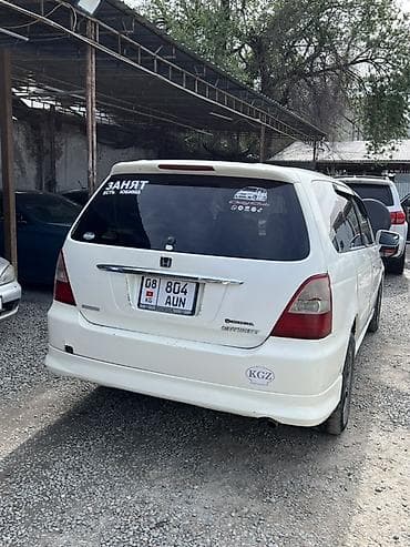 бачок одиссей: Honda Odyssey: 2002 г., 2.3 л, Автомат, Бензин, Минивэн — 3