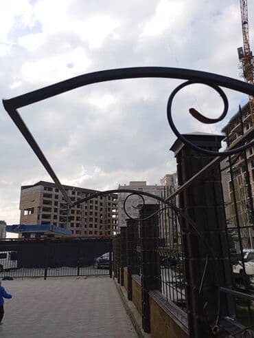 гель для узи: Услуги инженер геодезиста Виды работы: 1.Топографическая съёмка — 3