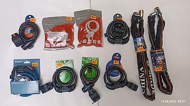 Балдар үчүн велосипеддер: Велоаксессуары,Фонарики,Противоугонные — 1