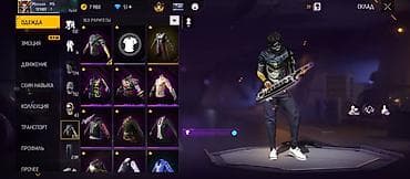 Игровой аккаунт Free Fire (регион/язык — Русский), ник Mikasa, уровень — 8