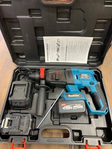 Перфоратор, Makita, Новый, Платная доставка, Самовывоз, Бесплатная доставка