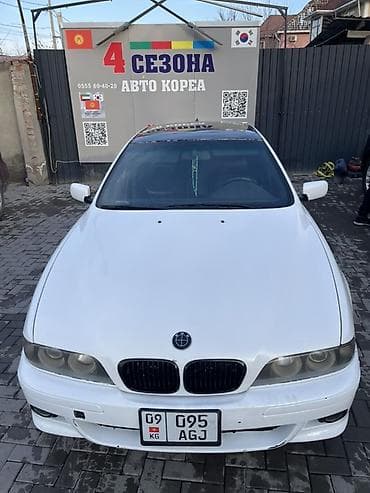 bmw e35: BMW 5 series: 2000 г., 4.4 л, Типтроник, Седан — 6