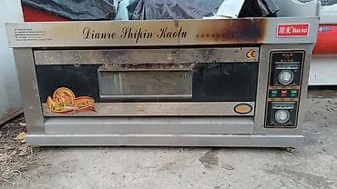 Сатылат срочна срочна