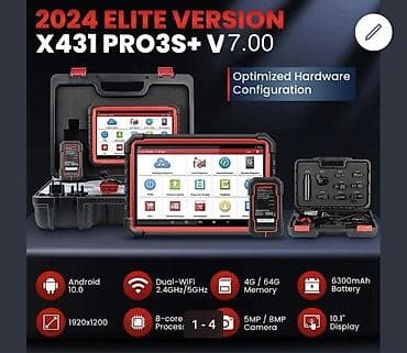 Диагностический сканер Launch X431 PRO3S+V7.00 Elite Version 2024