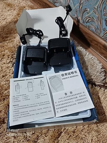 macbook pro 13 3: Комплект из двух раций Baofeng черного цвета, предназначенный для — 2